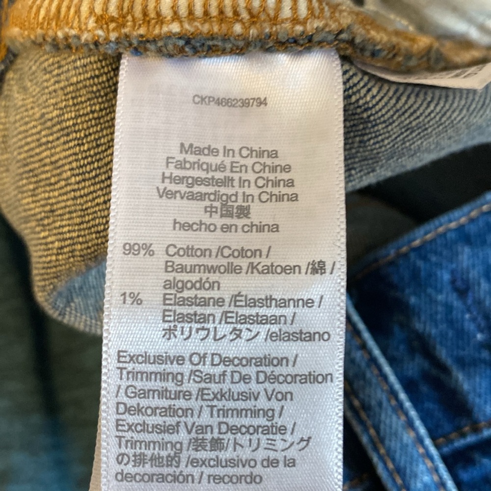 Madewell Women’s The Perfect Vintage Jeans Haight Wash - Picture 7 of 10